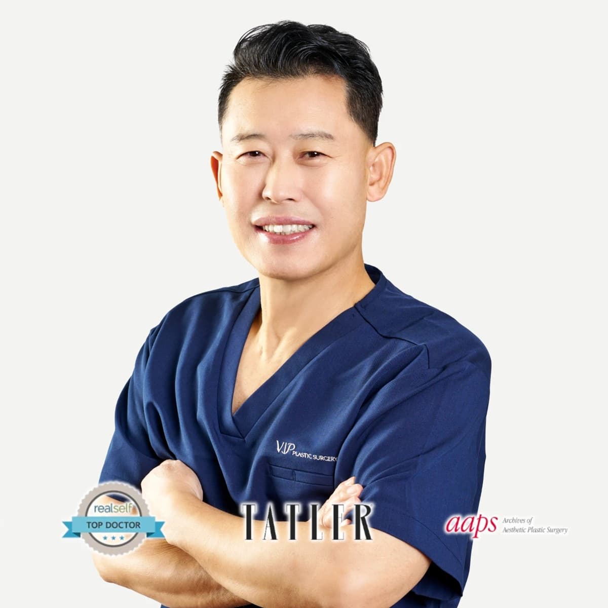 VIP International Plastic Surgery Center 전경